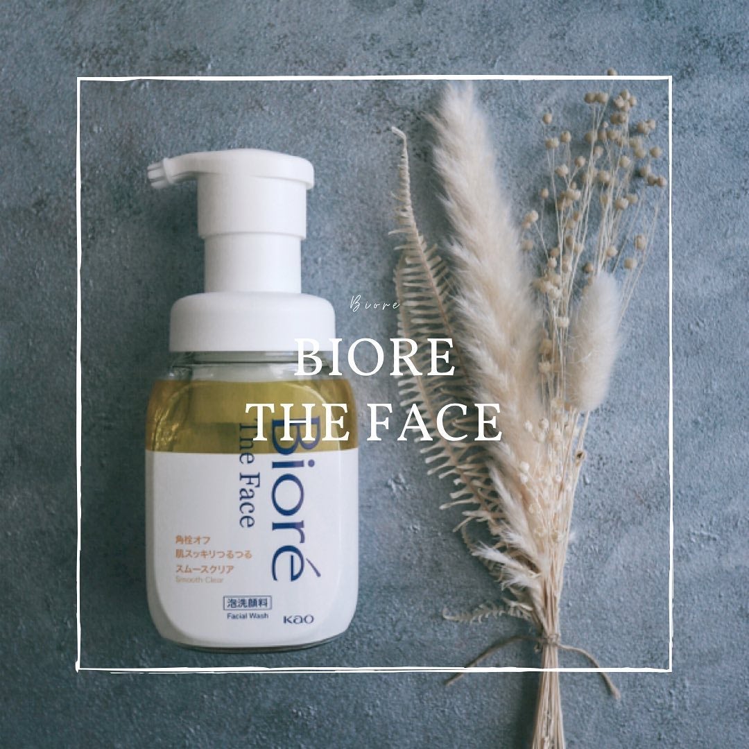 ビオレ ザフェイス 泡洗顔料 スムースクリア/ビオレ/泡洗顔を使ったクチコミ(1枚目)