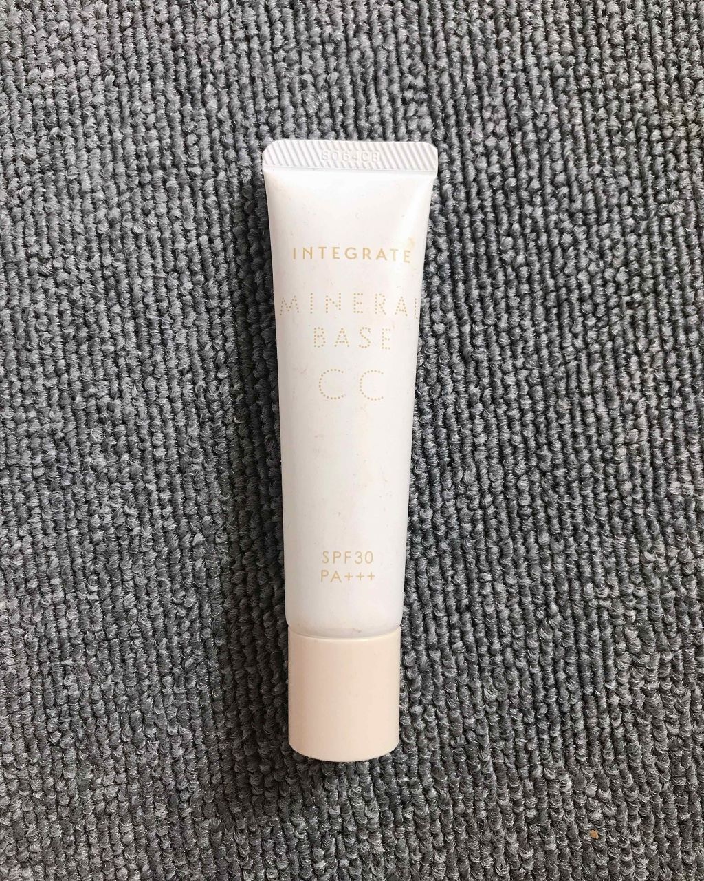 ミネラルベース CC/インテグレート/CCクリームを使ったクチコミ(1枚目)