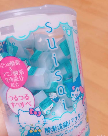 みなさん長らく放置してすいませんでした！いまおかゆちゃん復活です！



サンリオとコラボしてるのを見つけて即購入！

クソかわかよ:( ›´ω`‹):

今日の洗顔に使うのでお風呂上がったらレビューし