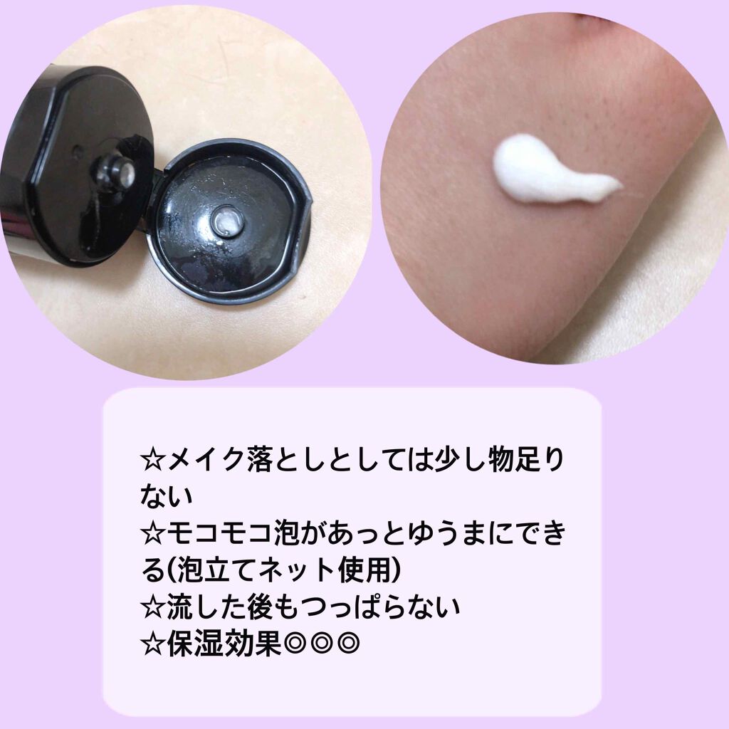 H9 ヒアルロニック アンプルマスク/JMsolution/シートマスク・パックを使ったクチコミ（2枚目）