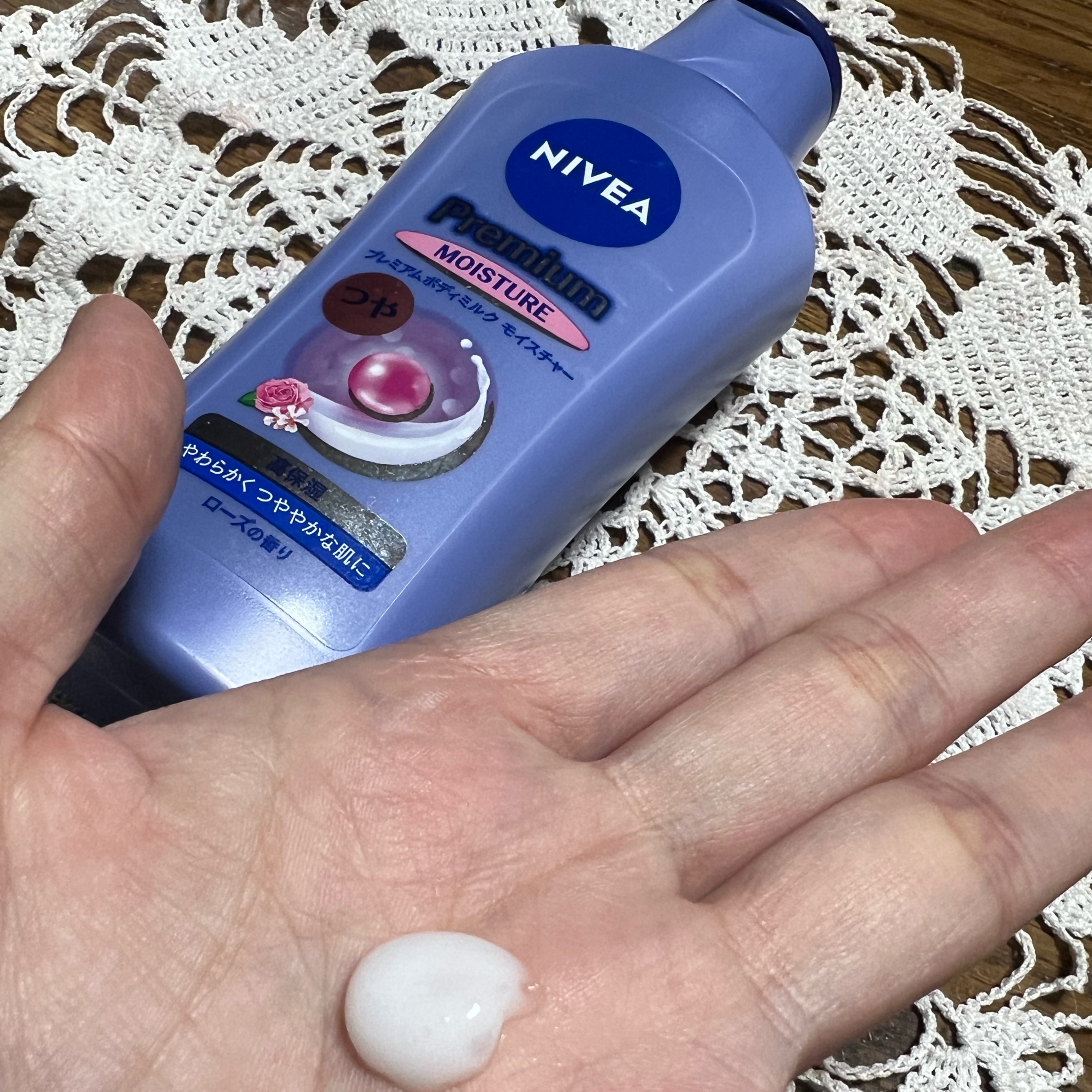 ニベア プレミアムボディミルク モイスチャー/ニベア/ボディミルクを使ったクチコミ（2枚目）