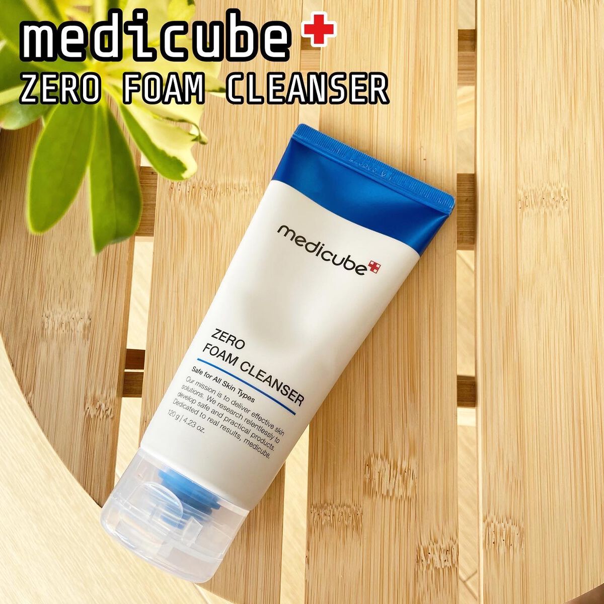 Zero Foam Cleanser/MEDICUBE/洗顔フォームを使ったクチコミ（1枚目）