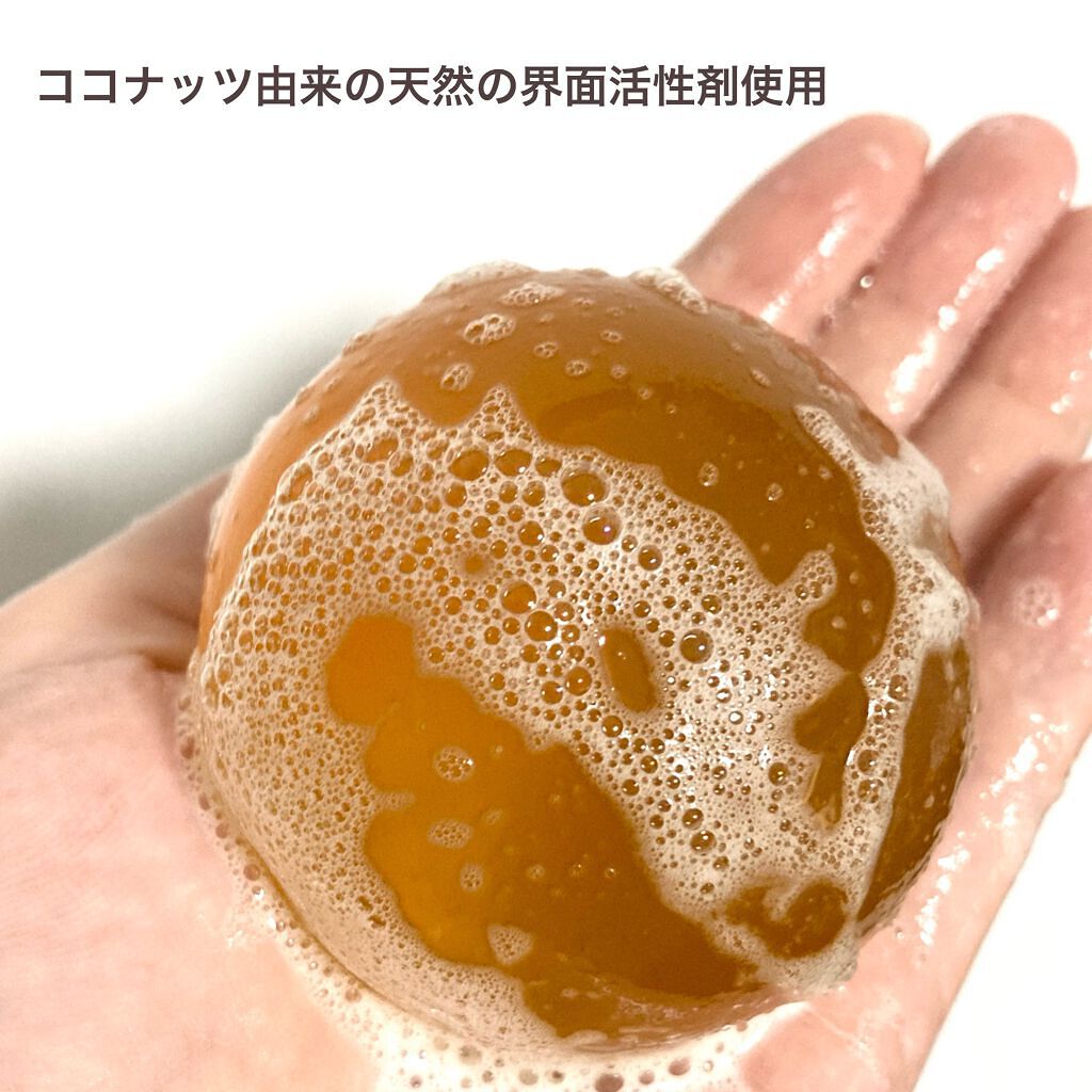 Jeju Green Tea Cleansing Ball/Ongredients/洗顔石鹸を使ったクチコミ(6枚目)