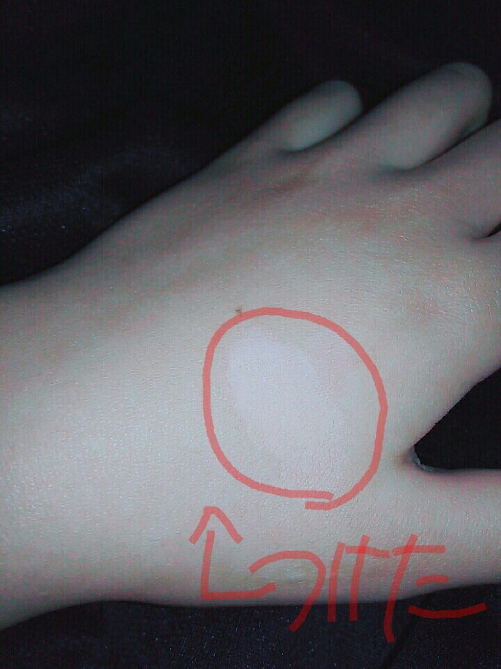 UVファンデーション EXプラス/CEZANNE/パウダーファンデーションを使ったクチコミ（3枚目）