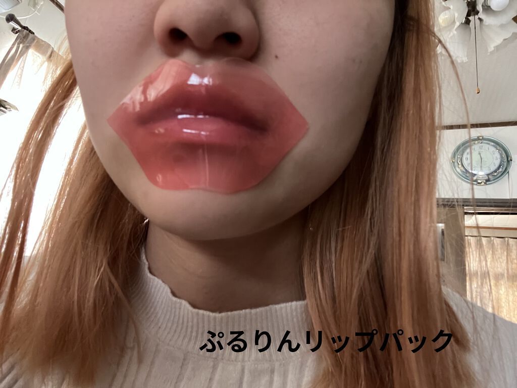 リップパック	/CHOOSY/リップマスクを使ったクチコミ（3枚目）