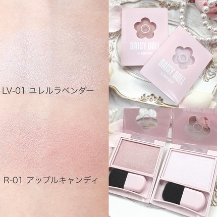 パウダーブラッシュ/DAISY DOLL by MARY QUANT/パウダーチークを使ったクチコミ(8枚目)