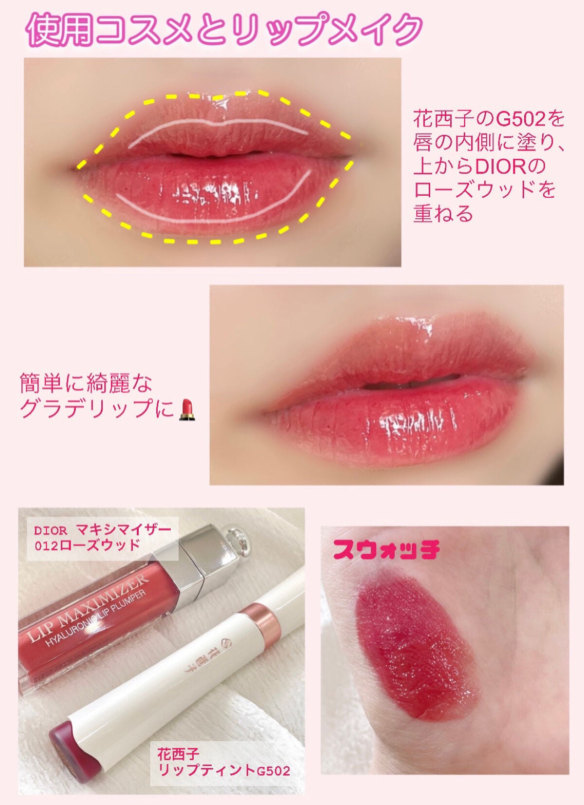 シングルカラーアイシャドウ/CEZANNE/単色アイシャドウを使ったクチコミ(4枚目)