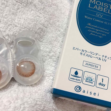 エバーカラーワンデーナチュラル モイストレーベルUV/エバーカラー/ワンデー(1DAY)カラコンを使ったクチコミ(1枚目)