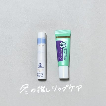メルティクリームリップ/メンソレータム/リップクリームを使ったクチコミ(1枚目)