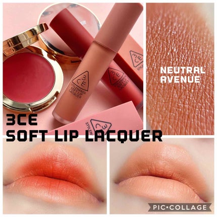 3CE SOFT LIP LACQUER/3CE/口紅を使ったクチコミ(1枚目)