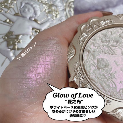 リトルエンジェル ハイライター/FlowerKnows/パウダーハイライトを使ったクチコミ(5枚目)