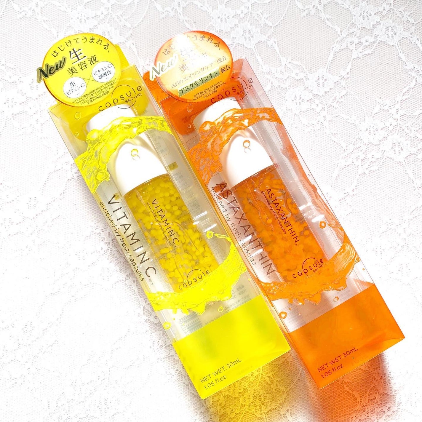 CPセラム V 美容液/カプセルセラム/美容液を使ったクチコミ(2枚目)