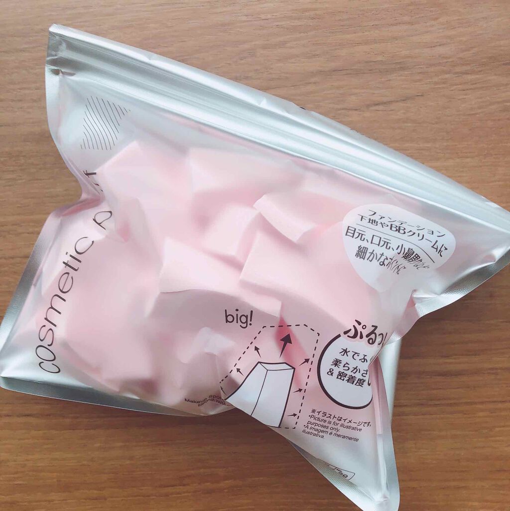 メイクアップスポンジ(バリューパック ウェッジ型 30個)/DAISO/パフ・スポンジを使ったクチコミ(1枚目)