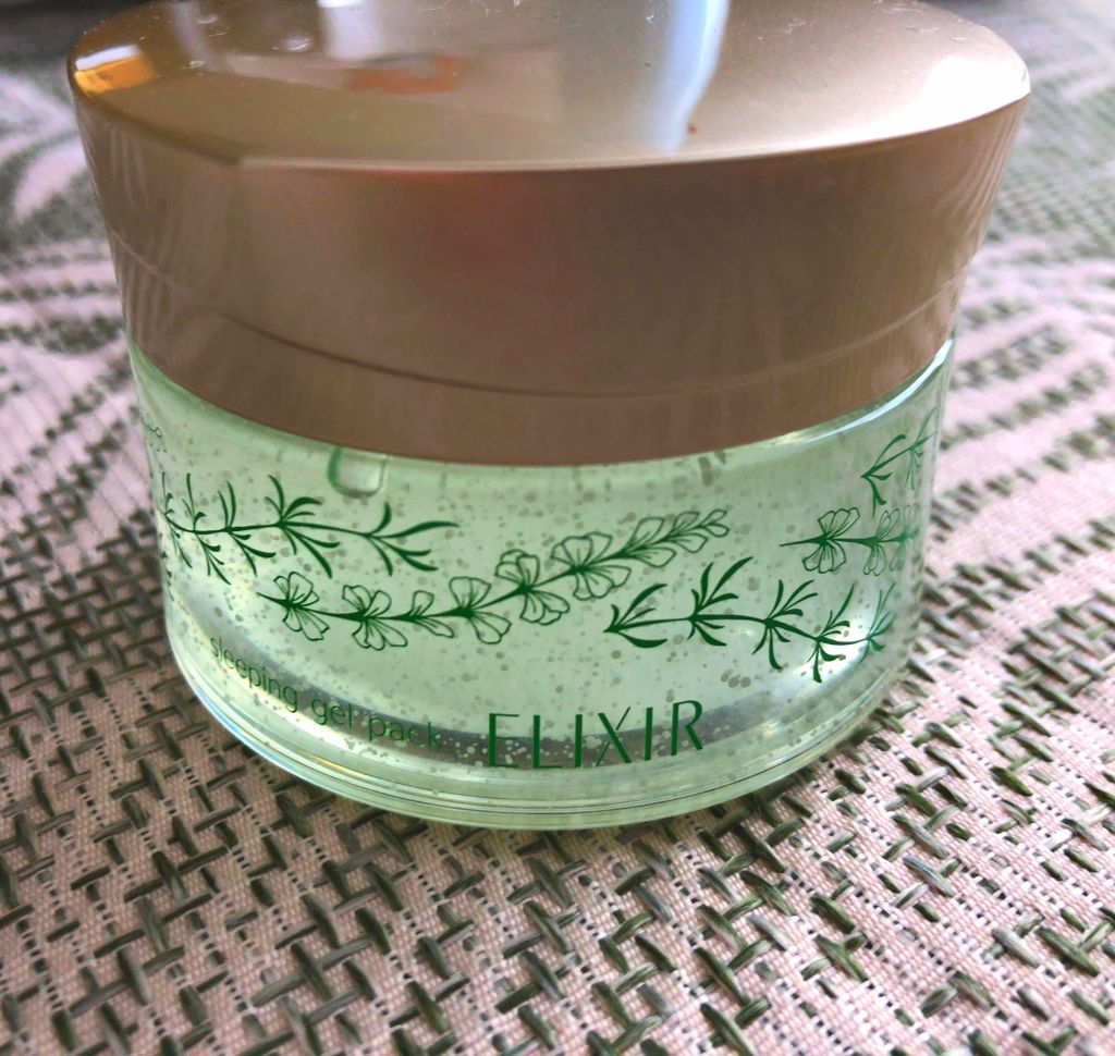 シュペリエル スリーピングジェルパック W/エリクシール/フェイスクリームを使ったクチコミ（1枚目）