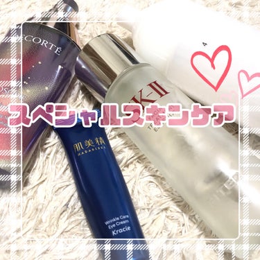 フェイシャル トリートメント エッセンス/SK-II/化粧水を使ったクチコミ（1枚目）