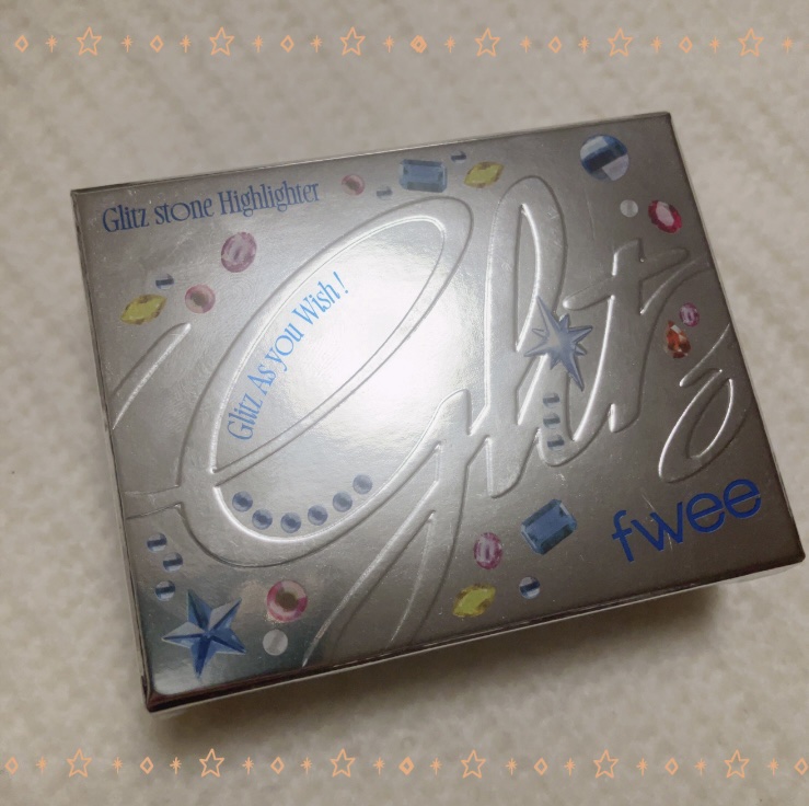 フィー グリッツストーンハイライター/fwee/パウダーハイライトを使ったクチコミ（3枚目）