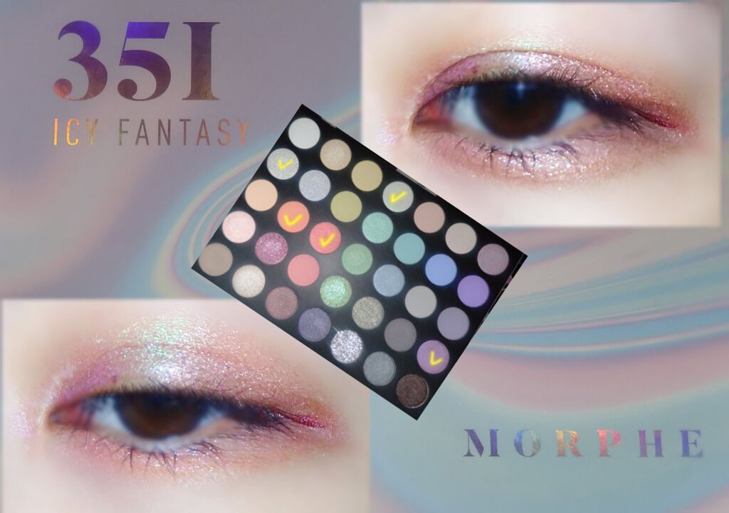 35l ICY FANTASY/Morphe/アイシャドウパレットを使ったクチコミ(1枚目)