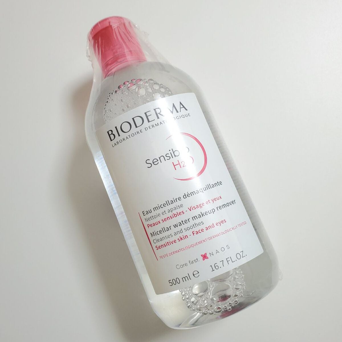 サンシビオ エイチツーオー D/ビオデルマ/クレンジングウォーターを使ったクチコミ(1枚目)