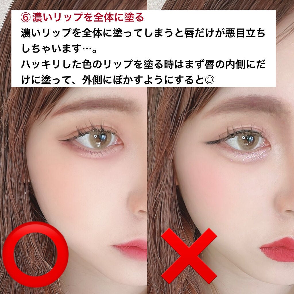 ナチュラル チークN/CEZANNE/パウダーチークを使ったクチコミ(8枚目)