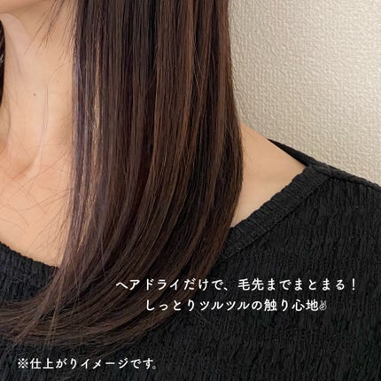 ディープダメージトリートメントEX/UNOVE/洗い流すヘアトリートメントを使ったクチコミ(4枚目)