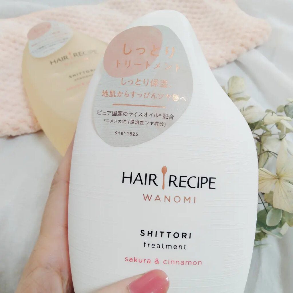しっとり シャンプー/トリートメント/WANOMI/シャンプー・コンディショナーを使ったクチコミ(5枚目)