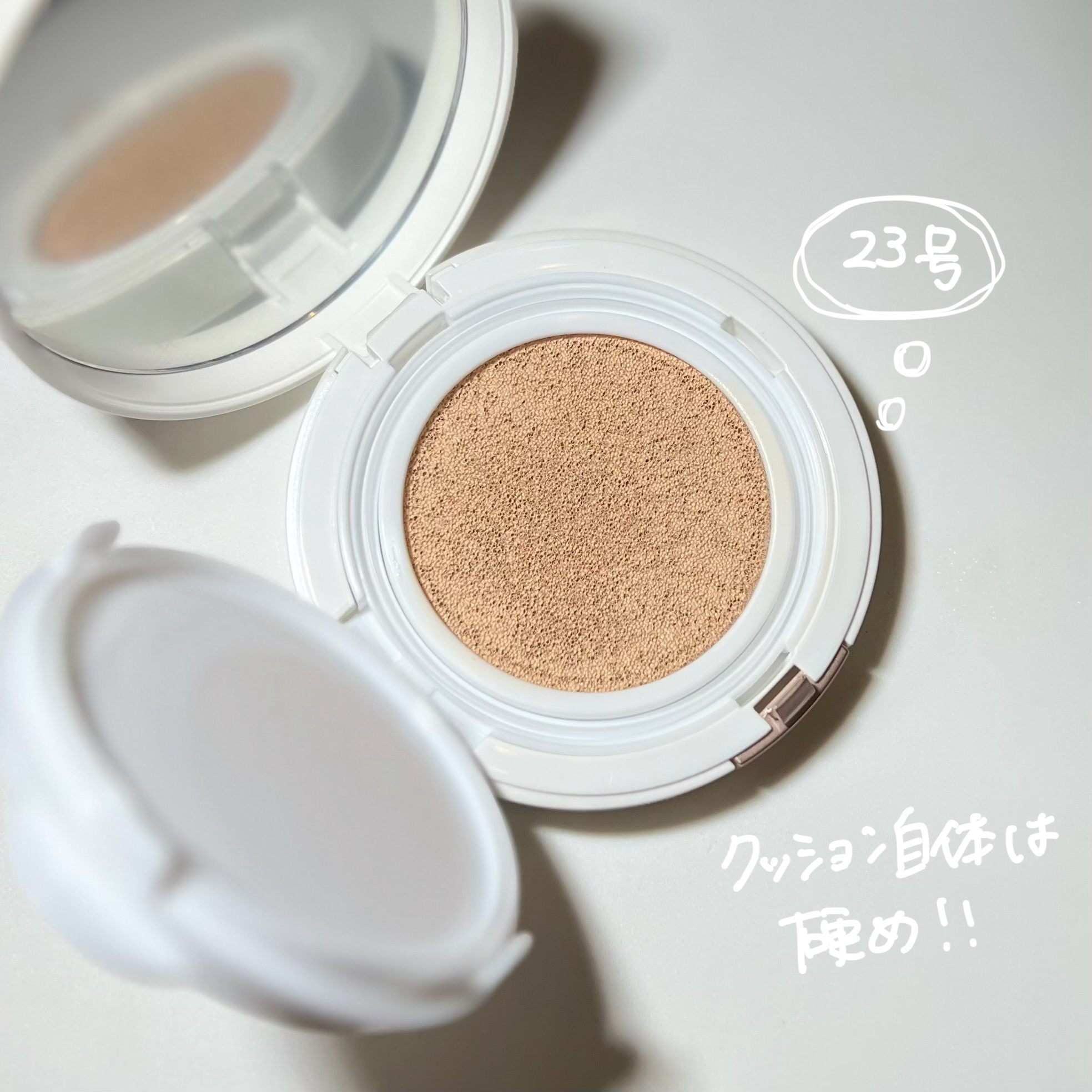 GLEAM COVERAGE CUSHION/BLANC DIVA/クッションファンデーションを使ったクチコミ（3枚目）