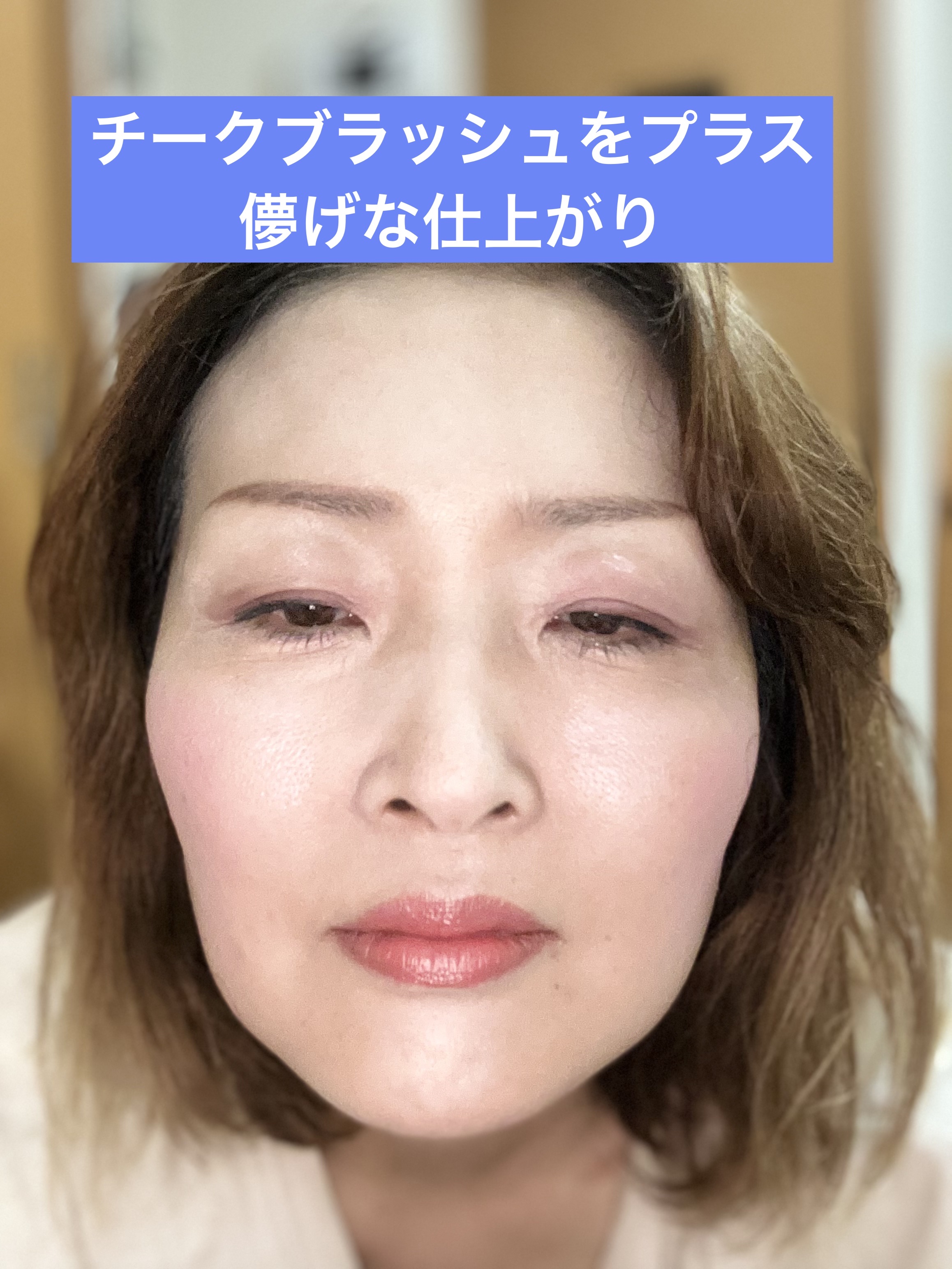 シルキースフレアイズ（マットタイプ）/キャンメイク/アイシャドウパレットを使ったクチコミ（2枚目）