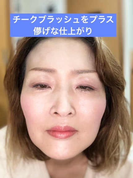 シルキースフレアイズ(マットタイプ)/キャンメイク/アイシャドウパレットを使ったクチコミ(2枚目)