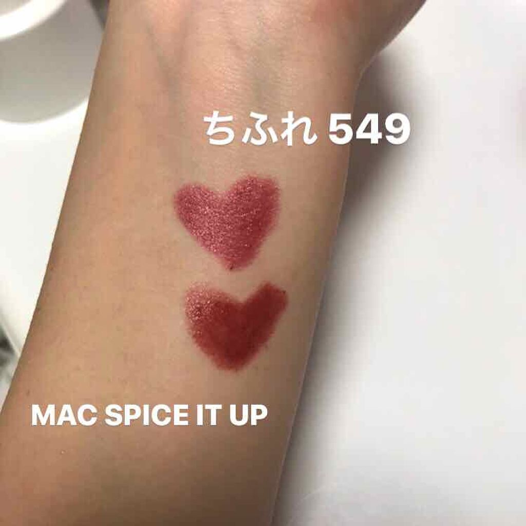 口紅（詰替用）/ちふれ/口紅を使ったクチコミ（2枚目）