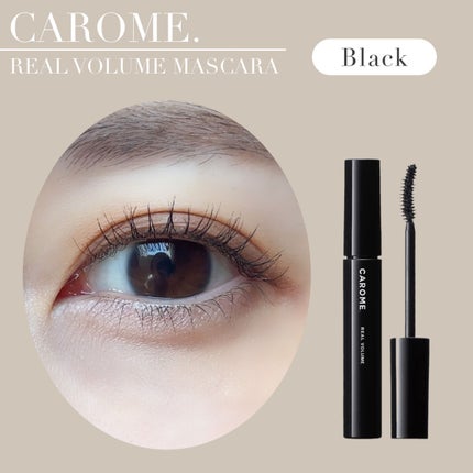 リアルロングマスカラ/CAROME./マスカラを使ったクチコミ(5枚目)