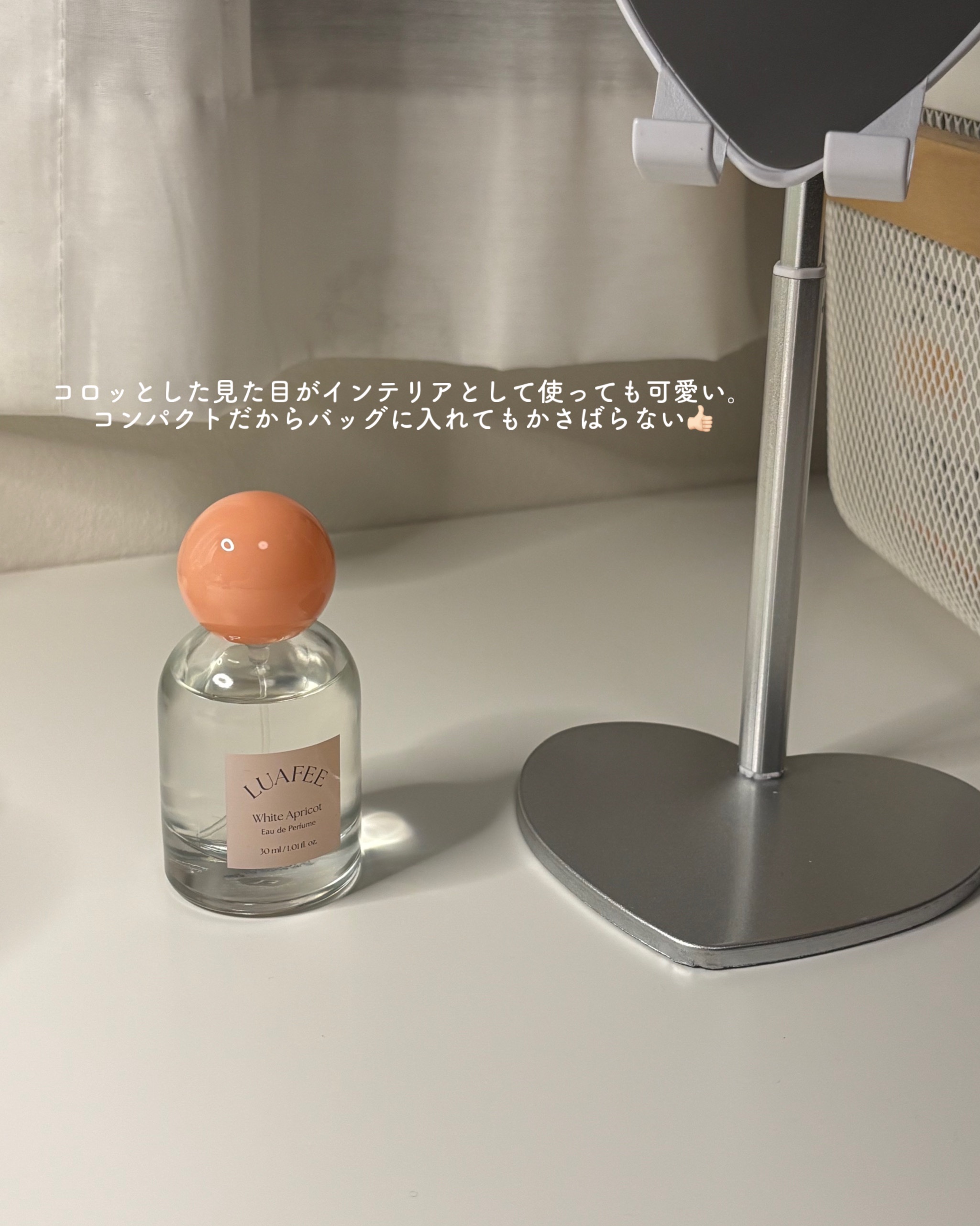 ホワイトアプリコット/LUAFEE/香水(レディース)を使ったクチコミ（3枚目）