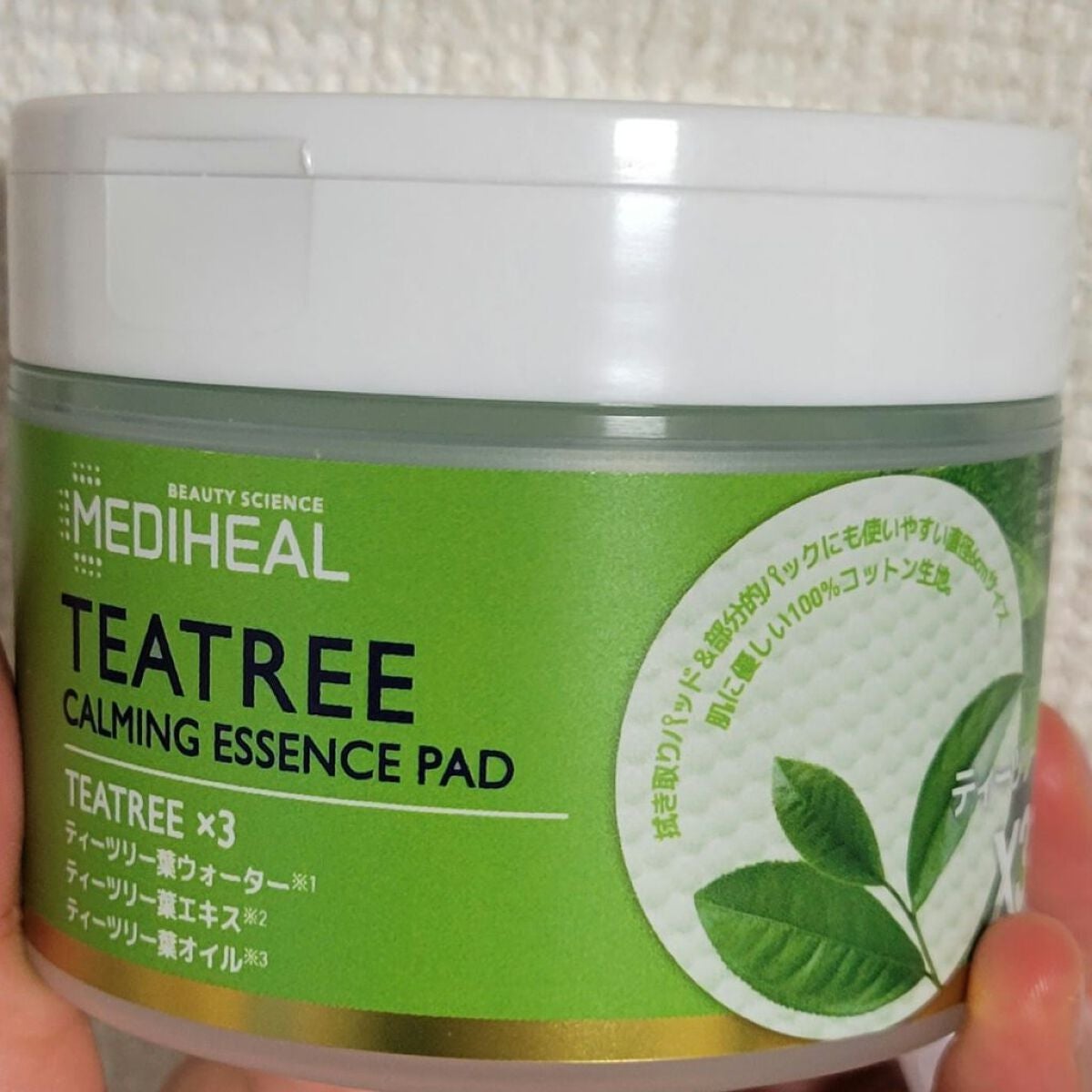 ティーツリーカーミングエッセンスパッド/MEDIHEAL/トナーパッドを使ったクチコミ(6枚目)