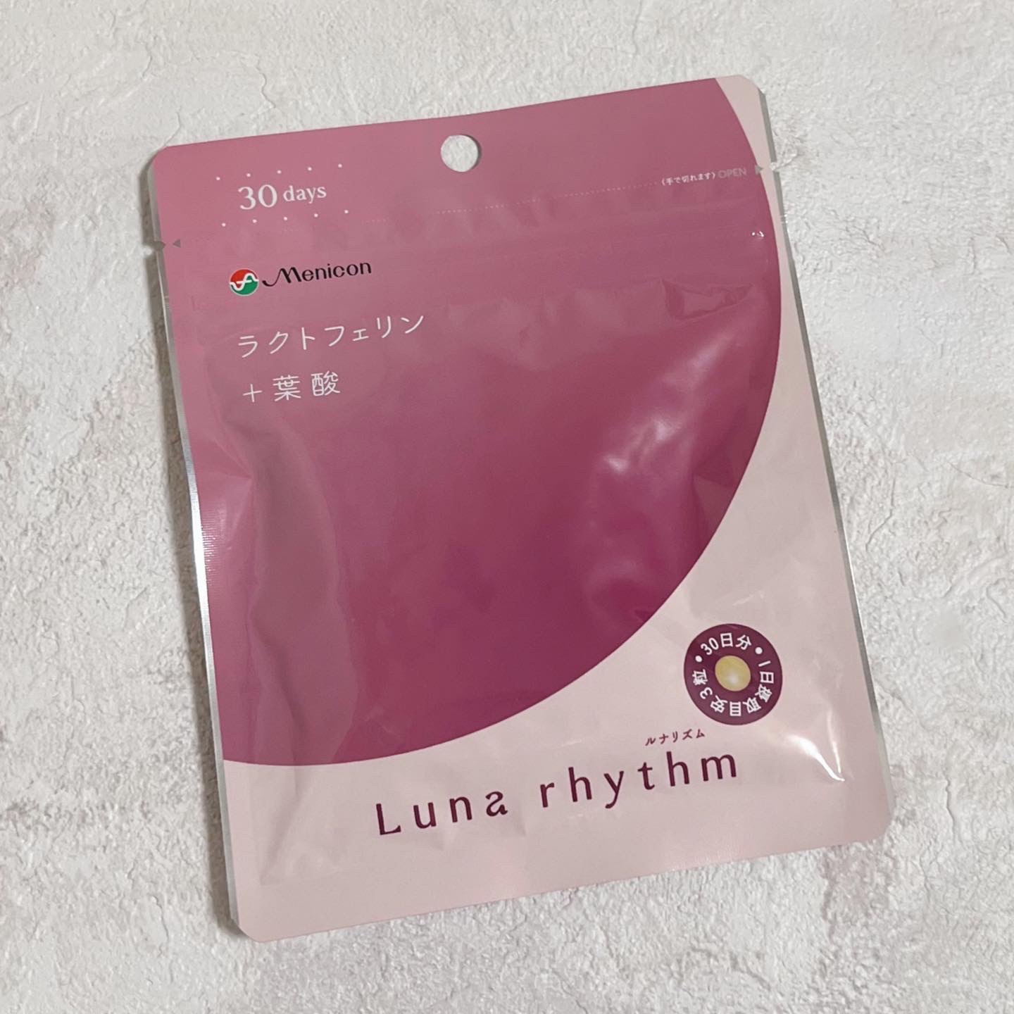 ルナリズム ラクトフェリン＋葉酸/メニコン/美容サプリメントを使ったクチコミ（1枚目）