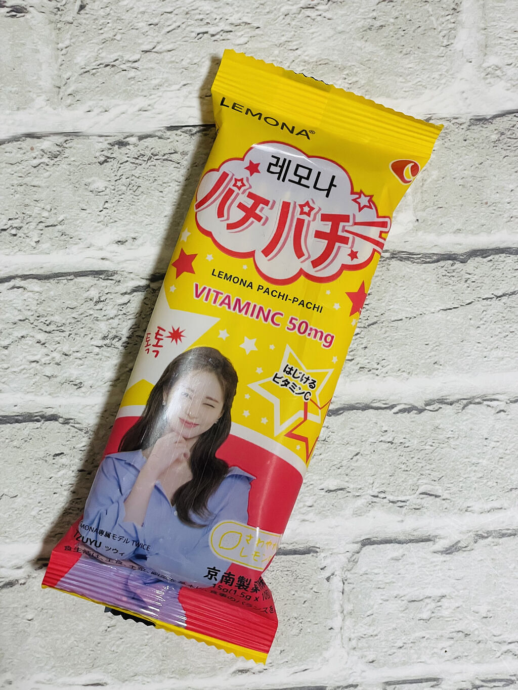 レモナパチパチ/LEMONA/食品を使ったクチコミ（1枚目）