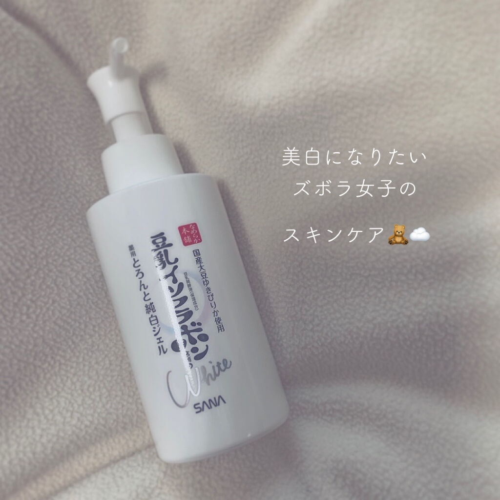 とろんと濃ジェル 薬用美白 N/なめらか本舗/オールインワン化粧品を使ったクチコミ（1枚目）