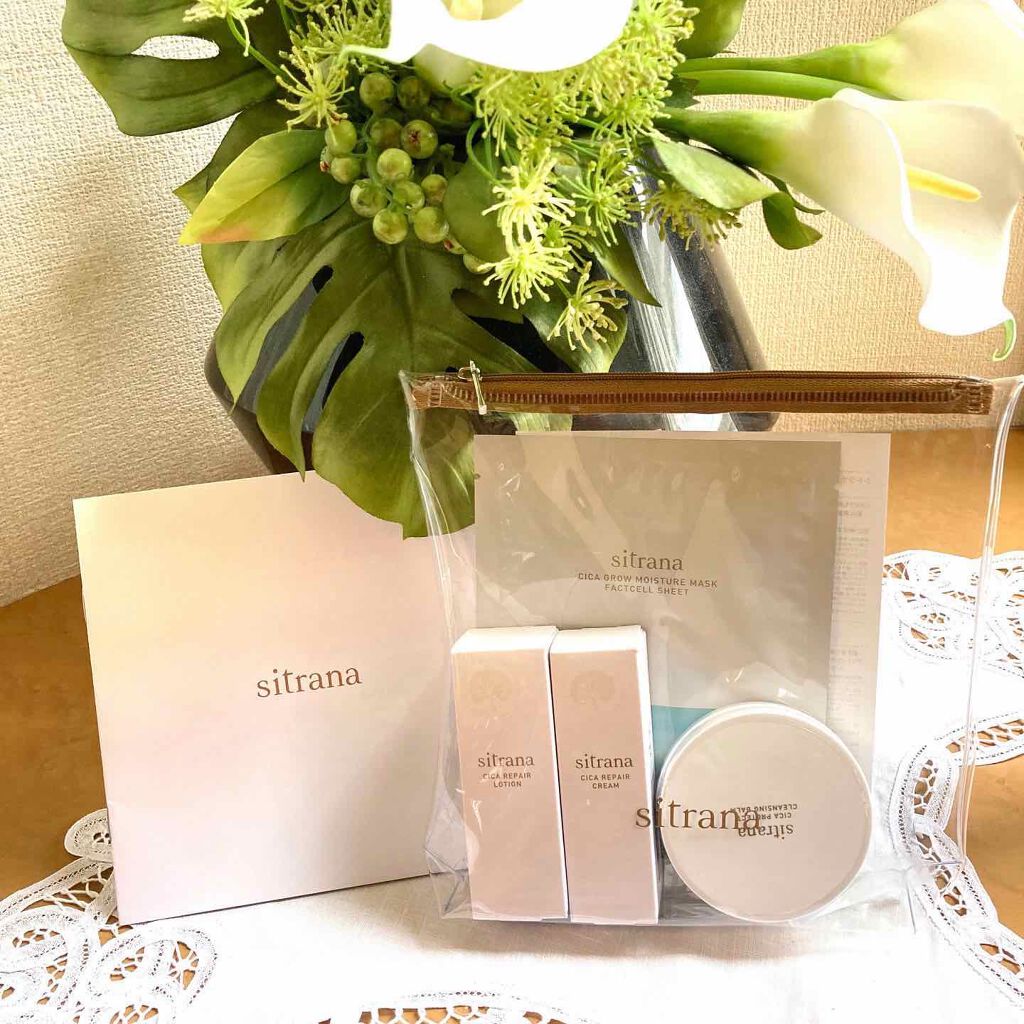 シカグロウ モイスチャーマスク/sitrana/シートマスク・パックを使ったクチコミ(1枚目)