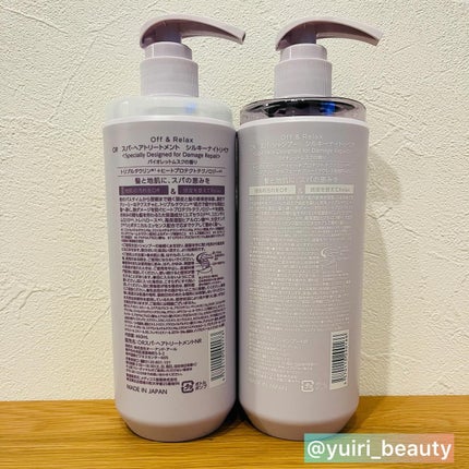 OR スパ・シャンプー/ヘアトリートメント シルキーナイトリペア/Off&Relax/市販シャンプーを使ったクチコミ(4枚目)