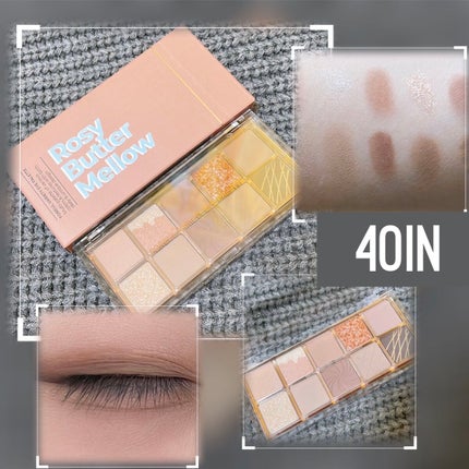 バラエティーアイパレット/4OlN/アイシャドウパレットを使ったクチコミ(1枚目)