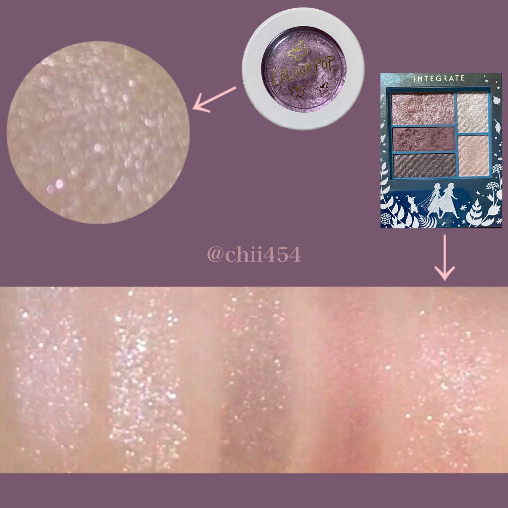 トリプルレシピアイズ/インテグレート/アイシャドウパレットを使ったクチコミ(3枚目)