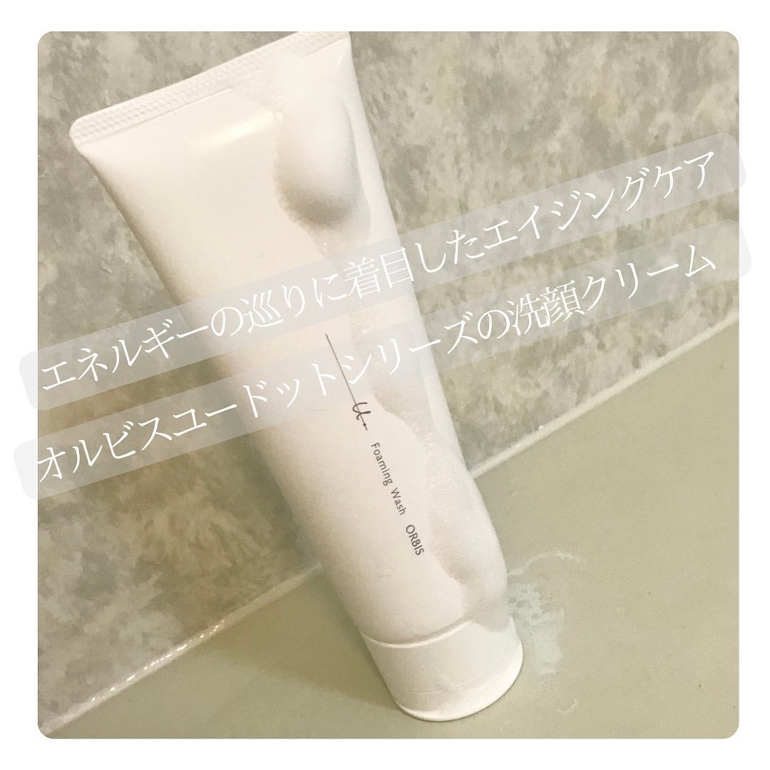 オルビスユー ドット フォーミングウォッシュ/オルビス/洗顔フォームを使ったクチコミ(2枚目)