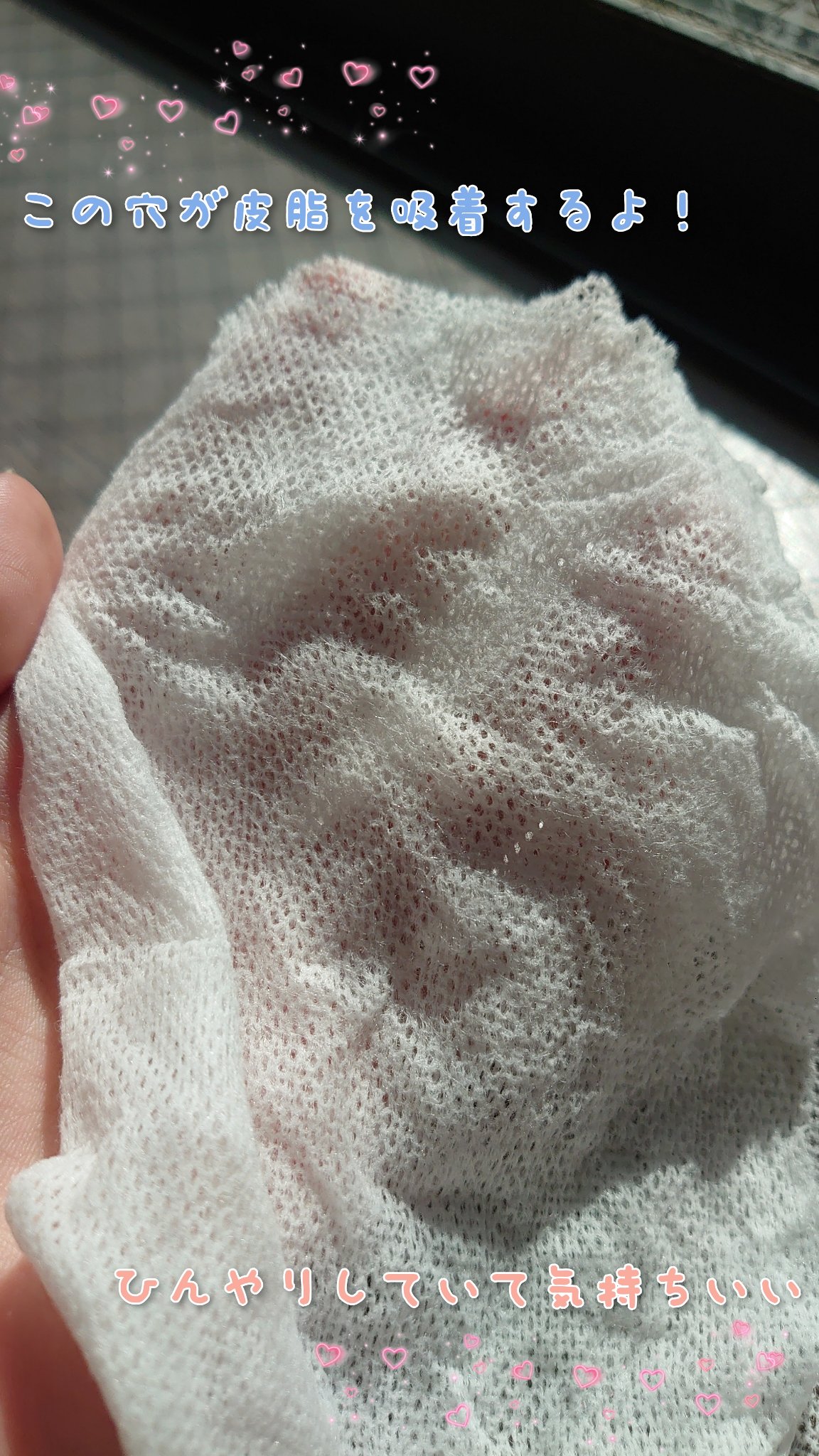 ドライシャンプーシート ヘア＆ボディ フレッシュシトラスペアの香り/ダイアン/ボディシートを使ったクチコミ（3枚目）