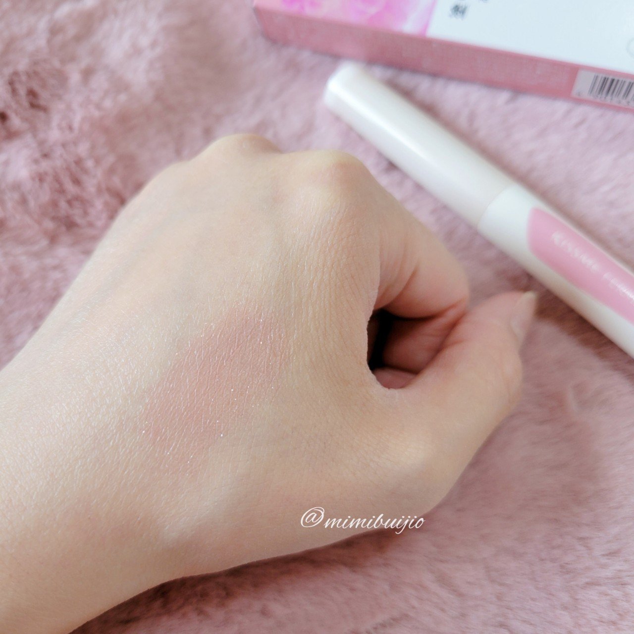 クッションチップアイカラーN/キスミー フェルム/単色アイシャドウを使ったクチコミ（3枚目）