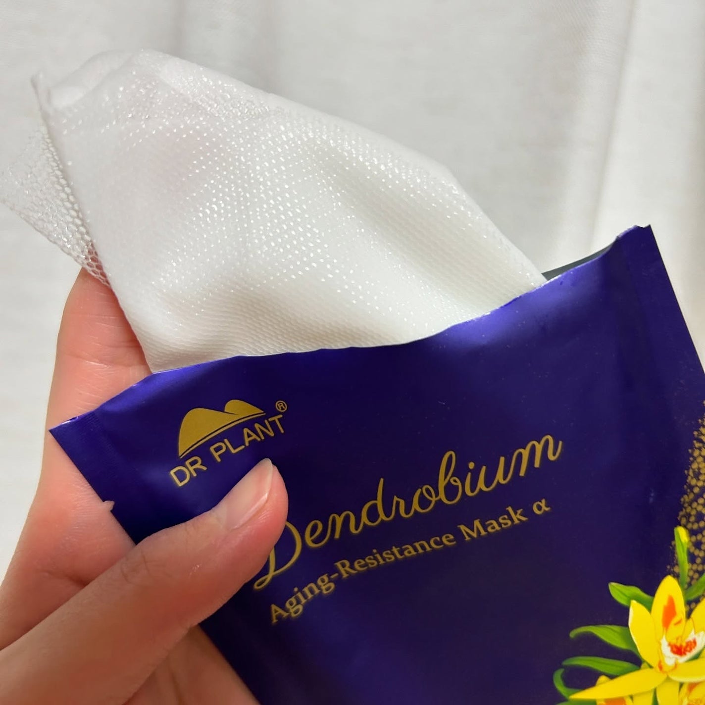 セッコク蘭エイジングケアマスクα/DR PLANT/シートマスク・パックを使ったクチコミ(2枚目)