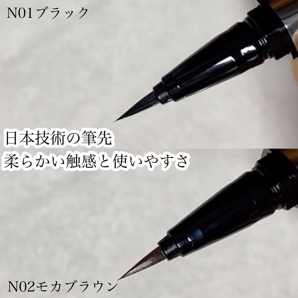 フローティングカラーリキッドアイライナー/COLORKEY/リキッドアイライナーを使ったクチコミ(4枚目)
