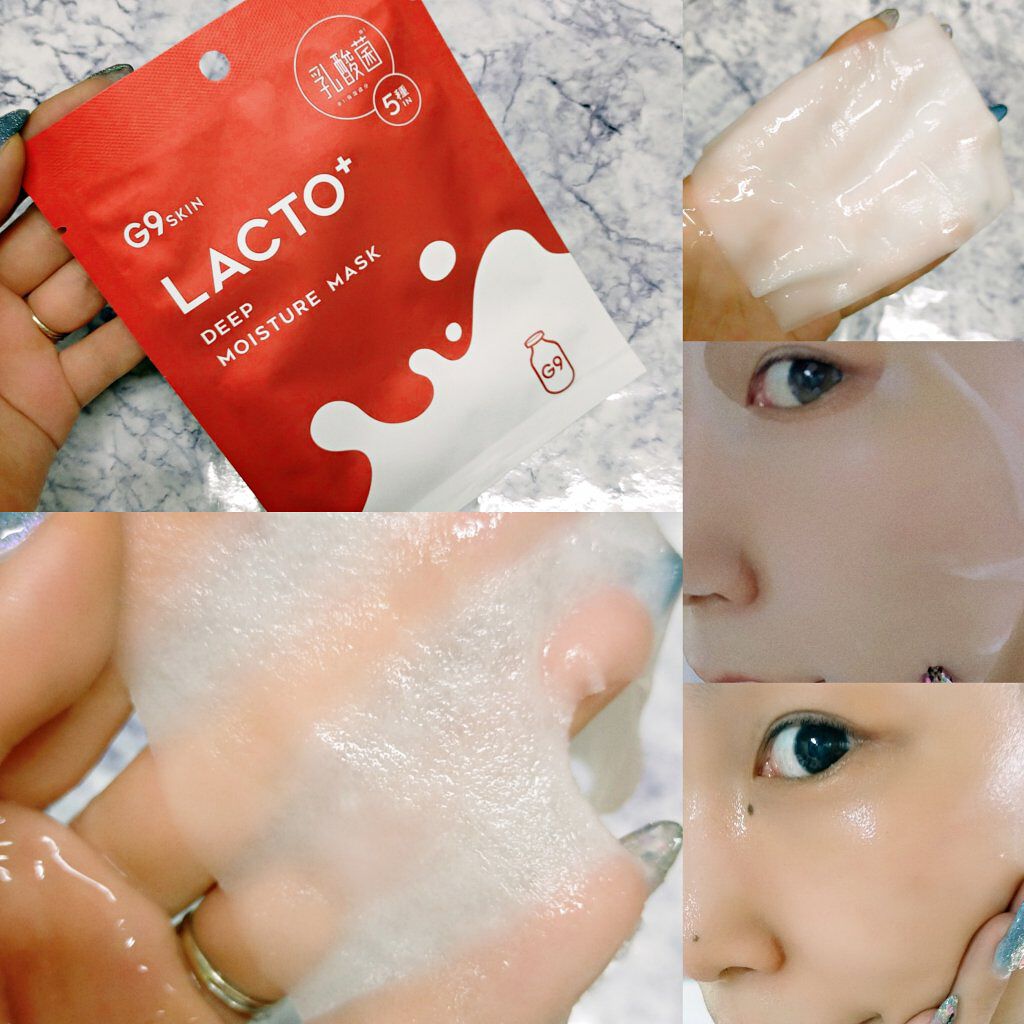 ビタプラス ディープモイスチャーマスク/G9SKIN/シートマスク・パックを使ったクチコミ（2枚目）