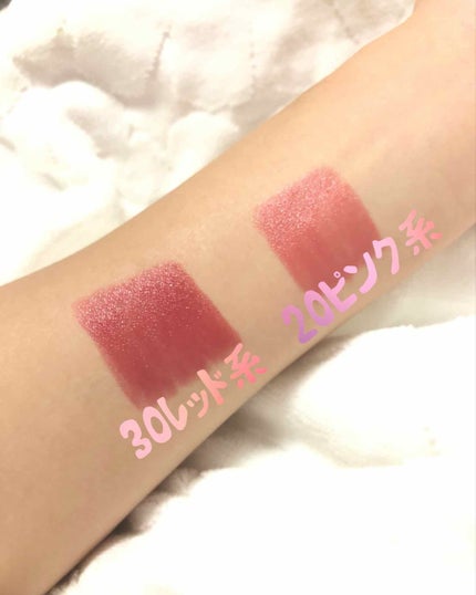 ライナー&リップ/CEZANNE/口紅を使ったクチコミ(3枚目)