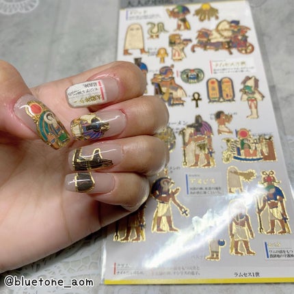 Gel Nail system 18/ネイル工房/ジェルネイルを使ったクチコミ(1枚目)