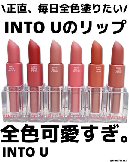 を使ったクチコミ(1枚目)