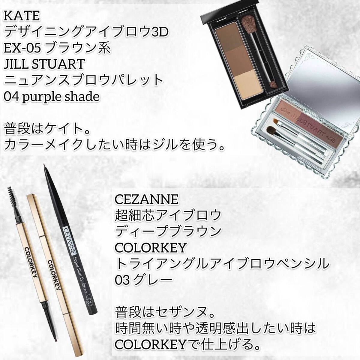 アイ カラー クォード/TOM FORD BEAUTY/アイシャドウパレットを使ったクチコミ(5枚目)