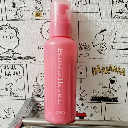 ãšãã»ã³ã¹ã€ã³ãã¢ãã«ã¯/ãªã«ãã¹/ãã¢ãã«ã¯ã䜿ã£ãã¯ãã³ãïŒ1æç®ïŒ